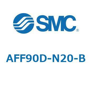 AFF/AM/AMD70-90D - 圧縮空気清浄化フィルタ SMC