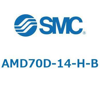 AFF/AM/AMD70-90D - 圧縮空気清浄化フィルタ SMC