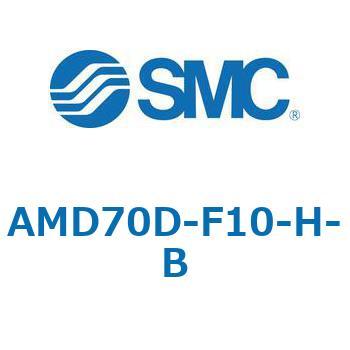 AFF/AM/AMD70-90D - 圧縮空気清浄化フィルタ SMC