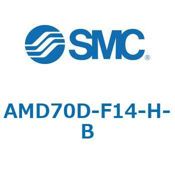 AFF/AM/AMD70-90D - 圧縮空気清浄化フィルタ SMC