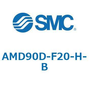 AFF/AM/AMD70-90D - 圧縮空気清浄化フィルタ SMC
