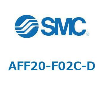 AFF/AM/AMD-D - 圧縮空気清浄化フィルタ (20-40) SMC