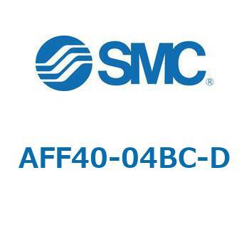 AFF/AM/AMD-D - 圧縮空気清浄化フィルタ (20-40) SMC