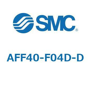 AFF/AM/AMD-D - 圧縮空気清浄化フィルタ (20-40) SMC