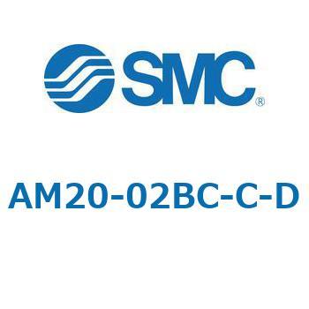 AFF/AM/AMD-D - 圧縮空気清浄化フィルタ (20-40) SMC