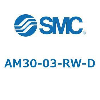 AFF/AM/AMD-D - 圧縮空気清浄化フィルタ (20-40) SMC