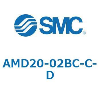 AFF/AM/AMD-D - 圧縮空気清浄化フィルタ (20-40) SMC