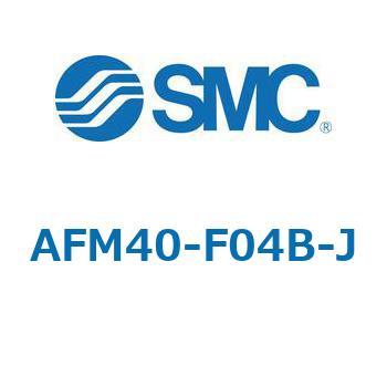 AFM - ミストセパレータ SMC