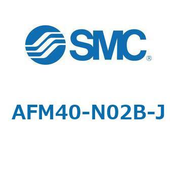 AFM - ミストセパレータ SMC