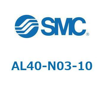 AL30_60 - ルブリケータ: 準標準仕様/1000 cm3 タンク SMC