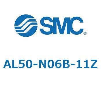 AL30_60 - ルブリケータ: 準標準仕様/1000 cm3 タンク SMC