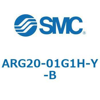 ARG-B - 圧力計内蔵レギュレータ SMC