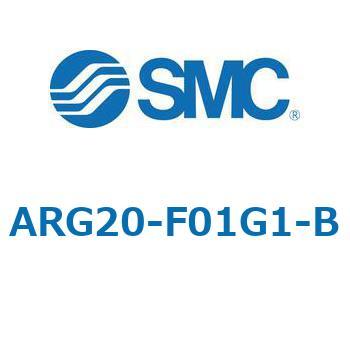 ARG-B - 圧力計内蔵レギュレータ SMC