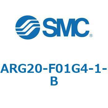 ARG-B - 圧力計内蔵レギュレータ SMC