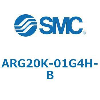 ARG-B - 圧力計内蔵レギュレータ SMC