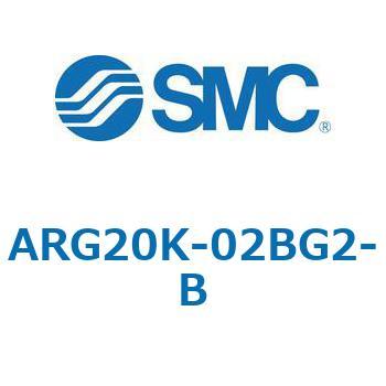 ARG-B - 圧力計内蔵レギュレータ SMC