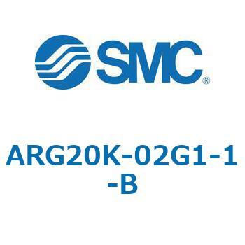 ARG-B - 圧力計内蔵レギュレータ SMC