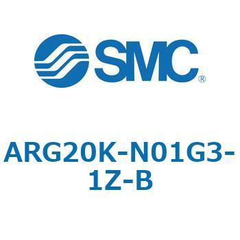 ARG-B - 圧力計内蔵レギュレータ SMC