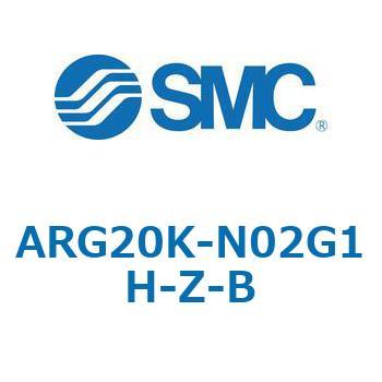 ARG-B - 圧力計内蔵レギュレータ SMC