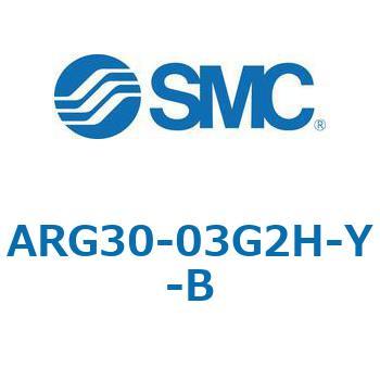ARG-B - 圧力計内蔵レギュレータ SMC
