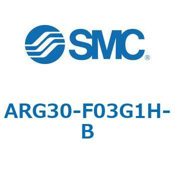 ARG-B - 圧力計内蔵レギュレータ SMC