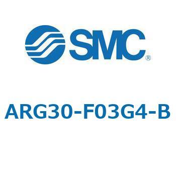 ARG-B - 圧力計内蔵レギュレータ SMC