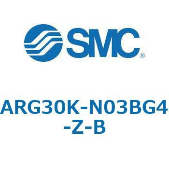 ARG-B - 圧力計内蔵レギュレータ SMC