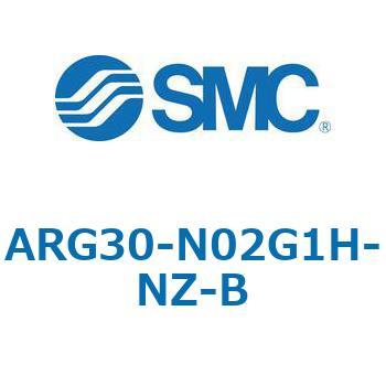ARG-B - 圧力計内蔵レギュレータ SMC