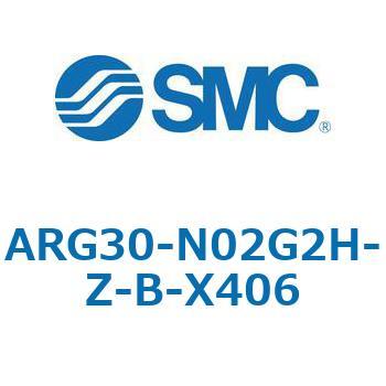 ARG-B - 圧力計内蔵レギュレータ SMC