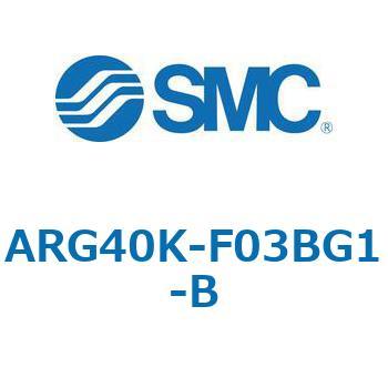 ARG-B - 圧力計内蔵レギュレータ SMC