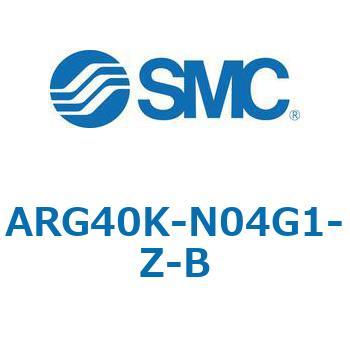 ARG-B - 圧力計内蔵レギュレータ SMC