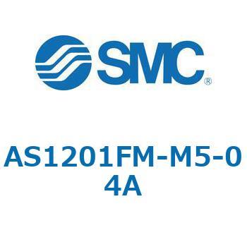AS_1FM/FC_A - ワンタッチ管継手付スピードコントローラ/プッシュロック式/エルボタイプ/ユニバーサルタイプ SMC