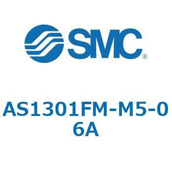 AS_1FM/FC_A - ワンタッチ管継手付スピードコントローラ/プッシュロック式/エルボタイプ/ユニバーサルタイプ SMC