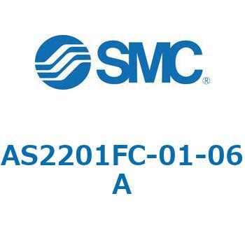 AS_1FM/FC_A - ワンタッチ管継手付スピードコントローラ/プッシュロック式/エルボタイプ/ユニバーサルタイプ SMC