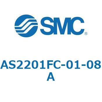 AS_1FM/FC_A - ワンタッチ管継手付スピードコントローラ/プッシュロック式/エルボタイプ/ユニバーサルタイプ SMC