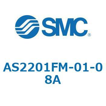 AS_1FM/FC_A - ワンタッチ管継手付スピードコントローラ/プッシュロック式/エルボタイプ/ユニバーサルタイプ SMC