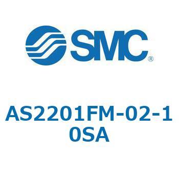 AS_1FM/FC_A - ワンタッチ管継手付スピードコントローラ/プッシュロック式/エルボタイプ/ユニバーサルタイプ SMC