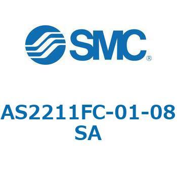 AS_1FM/FC_A - ワンタッチ管継手付スピードコントローラ/プッシュロック式/エルボタイプ/ユニバーサルタイプ SMC