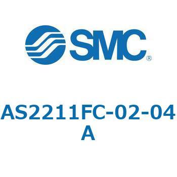 AS_1FM/FC_A - ワンタッチ管継手付スピードコントローラ/プッシュロック式/エルボタイプ/ユニバーサルタイプ SMC