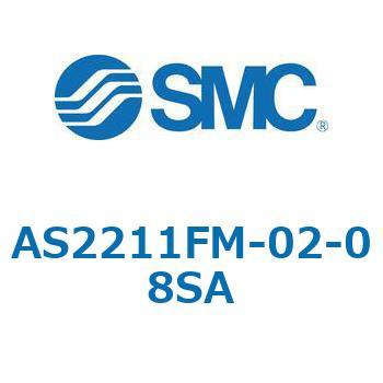 AS_1FM/FC_A - ワンタッチ管継手付スピードコントローラ/プッシュロック式/エルボタイプ/ユニバーサルタイプ