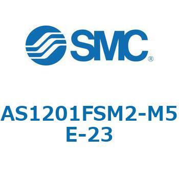 AS_1FSM/FSC - 目盛付スピードコントローラ/エルボタイプ/ユニバーサルタイプ SMC