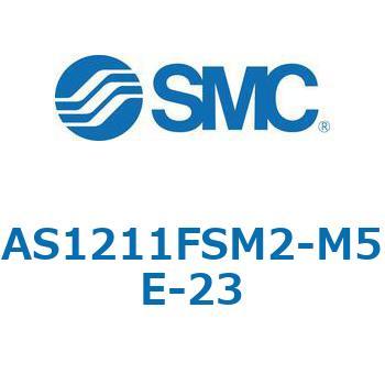 AS_1FSM/FSC - 目盛付スピードコントローラ/エルボタイプ/ユニバーサルタイプ SMC