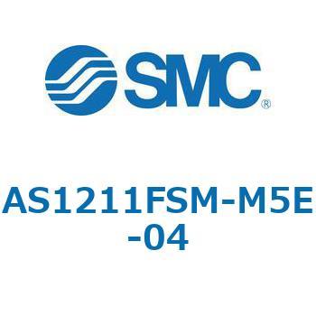 AS_1FSM/FSC - 目盛付スピードコントローラ/エルボタイプ/ユニバーサルタイプ SMC