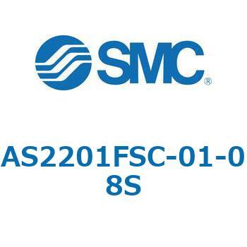 AS_1FSM/FSC - 目盛付スピードコントローラ/エルボタイプ/ユニバーサルタイプ SMC