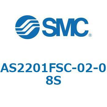 AS_1FSM/FSC - 目盛付スピードコントローラ/エルボタイプ/ユニバーサルタイプ SMC