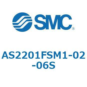 AS_1FSM/FSC - 目盛付スピードコントローラ/エルボタイプ/ユニバーサルタイプ SMC
