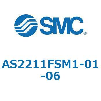 AS_1FSM/FSC - 目盛付スピードコントローラ/エルボタイプ/ユニバーサルタイプ SMC