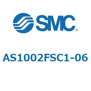AS_2FSM/FSC - 目盛付スピードコントローラ/インラインタイプ SMC