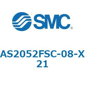 AS_2FSM/FSC - 目盛付スピードコントローラ/インラインタイプ SMC