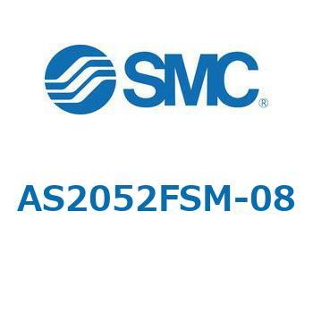 AS_2FSM/FSC - 目盛付スピードコントローラ/インラインタイプ SMC